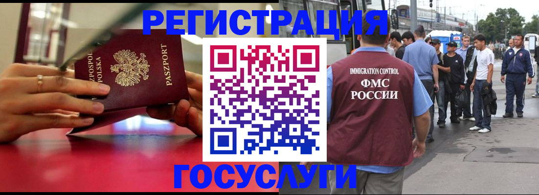 прописка поиск в Нижней Туре